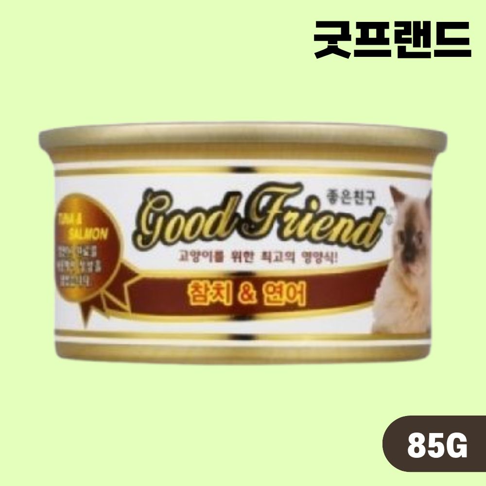 굿프랜드 고양이캔 통조림 참치 연어, 85g, 1개 - 상품 이미지