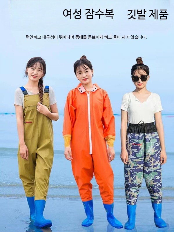 여성용 낚시 웨이더 반팔 바디수트 해변 방수 레인바지 비치웨어 워터레깅스 수영복바지 - 상세 이미지 4