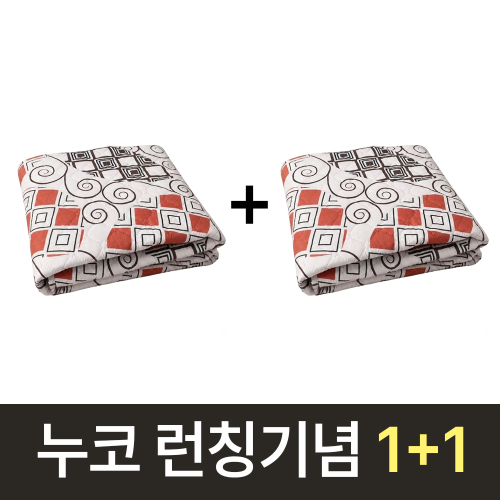 [누코 런칭기념] 27년형 무자계 면혼방 전기요 차박 전기매트 캠핑 탄소 중 1+1, 100X180cm, 모자이크 - 상품 이미지