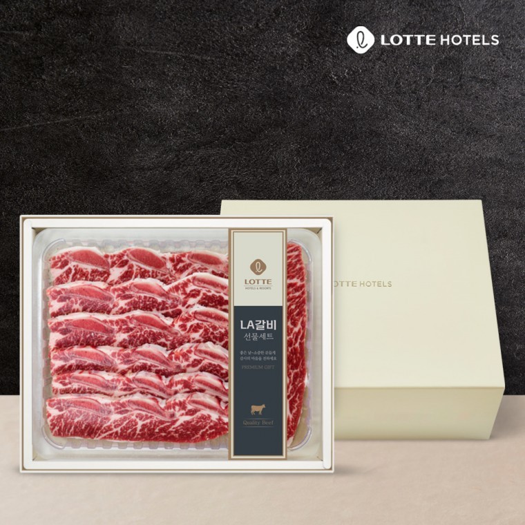 [롯데호텔] 프리미엄 LA갈비 2kg - 상품 이미지