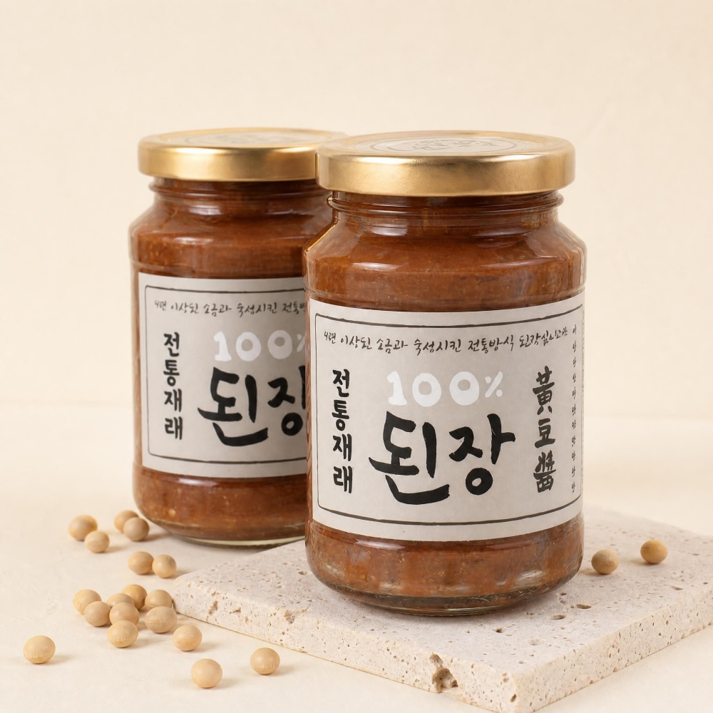 시골집 된장 국산 콩 맛있는 수제 된장 전통 한식 무첨가 재래식 300g, 2개 - 상품 이미지
