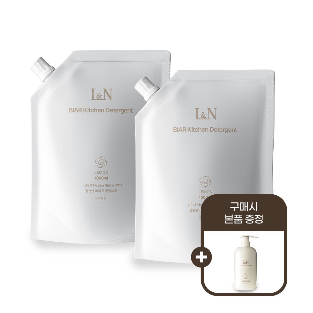 L&N 비아르 주방세제 리필 1000ml 2개 본품제공 대용량 아기 젖병 유아 식기 과일 상품 이미지