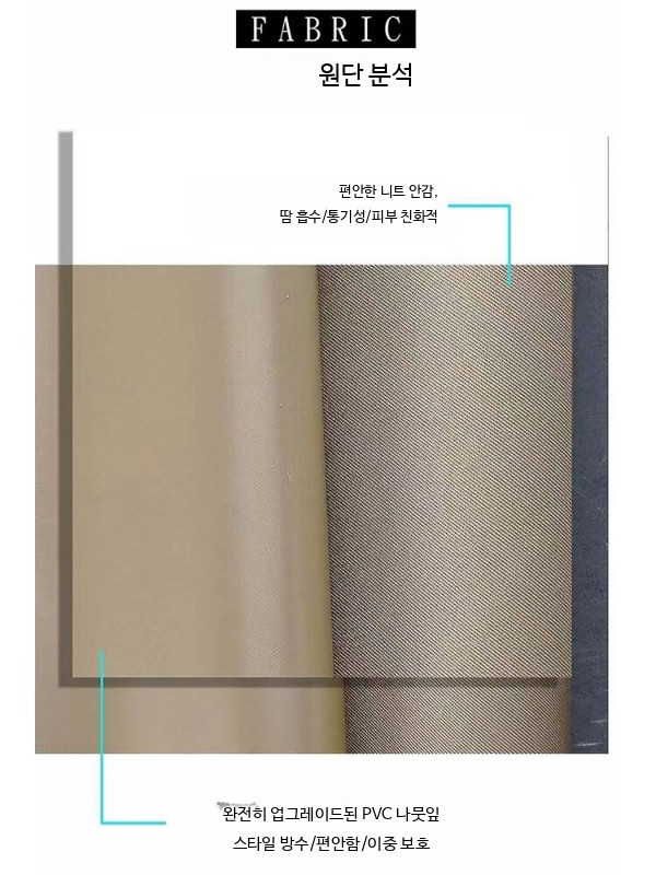여성용 낚시 웨이더 반팔 바디수트 해변 방수 레인바지 비치웨어 워터레깅스 수영복바지 - 상세 이미지 3