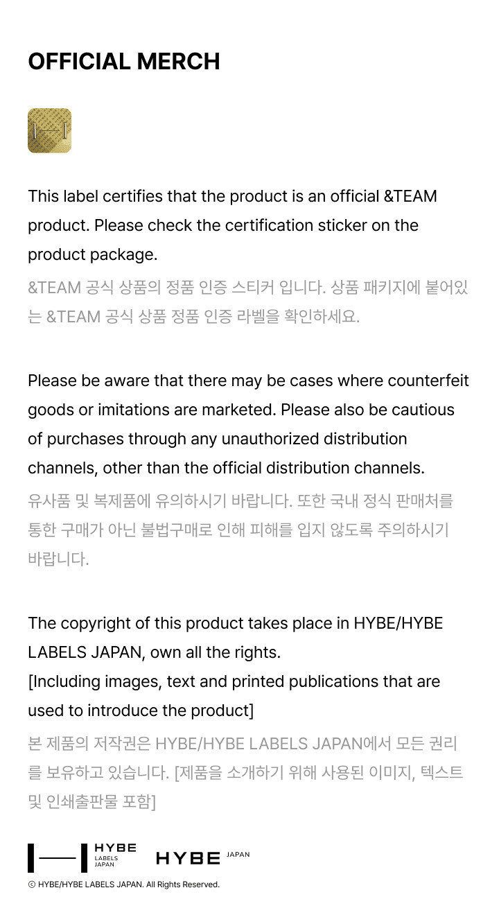 &TEAM Lightstick