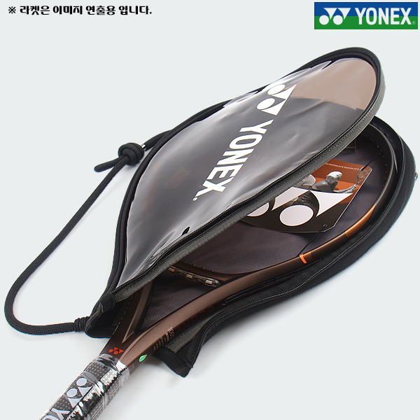 요넥스 테니스라켓 커버 헤드케이스 - 상세 이미지 2