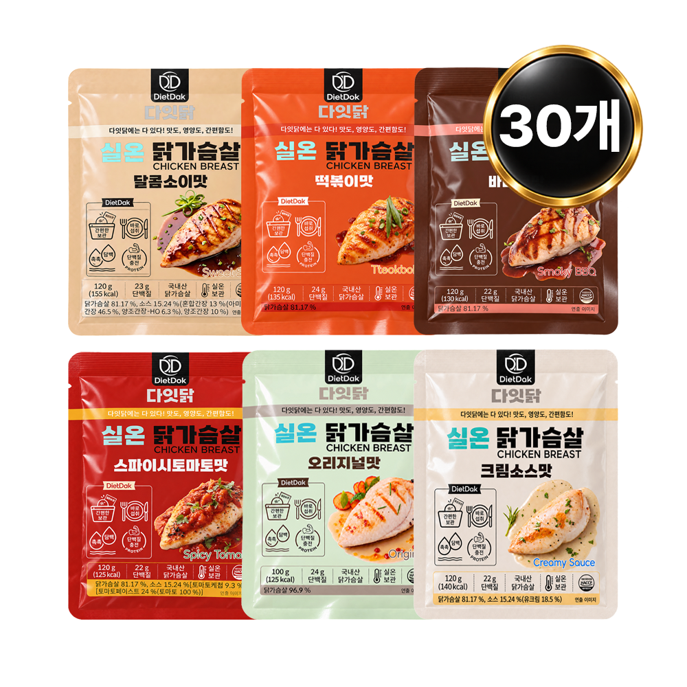 [오늘특가] 다잇닭 실온 닭가슴살 6종 혼합, 120g, 30개 - 상품 이미지