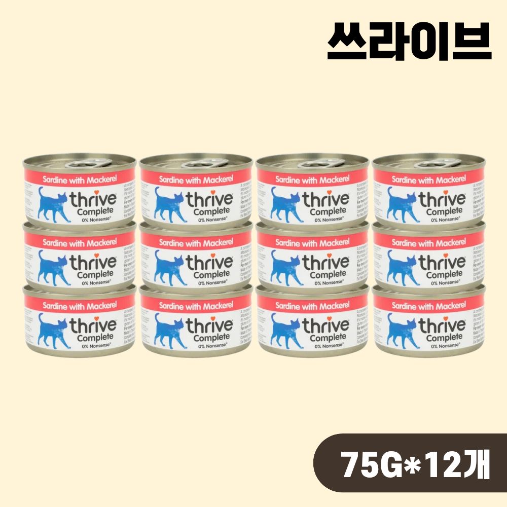 [행사] 쓰라이브 주식캔 고양이캔 습식사료 고등어 정어리, 75g, 12개 - 상품 이미지