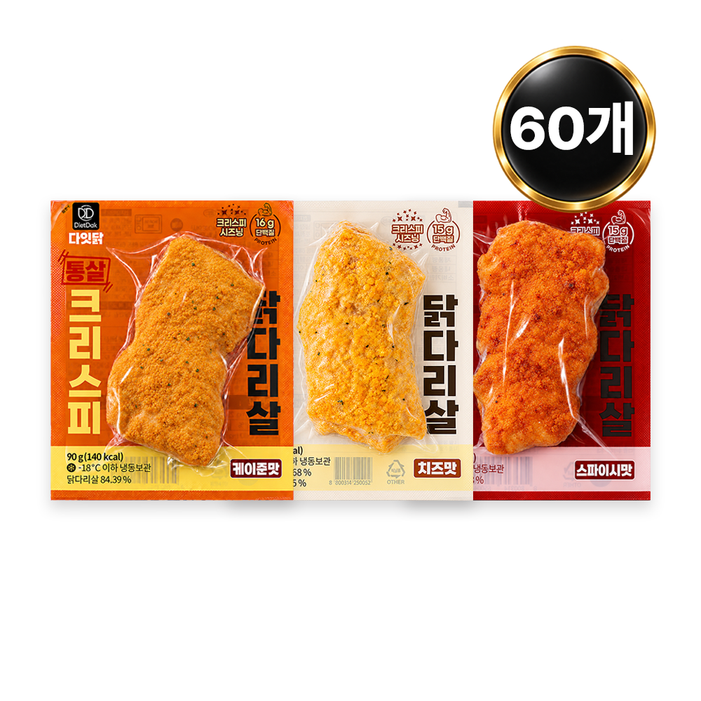다잇닭 통살 크리스피 닭다리살 3종 혼합, 90g, 60개 - 상품 이미지