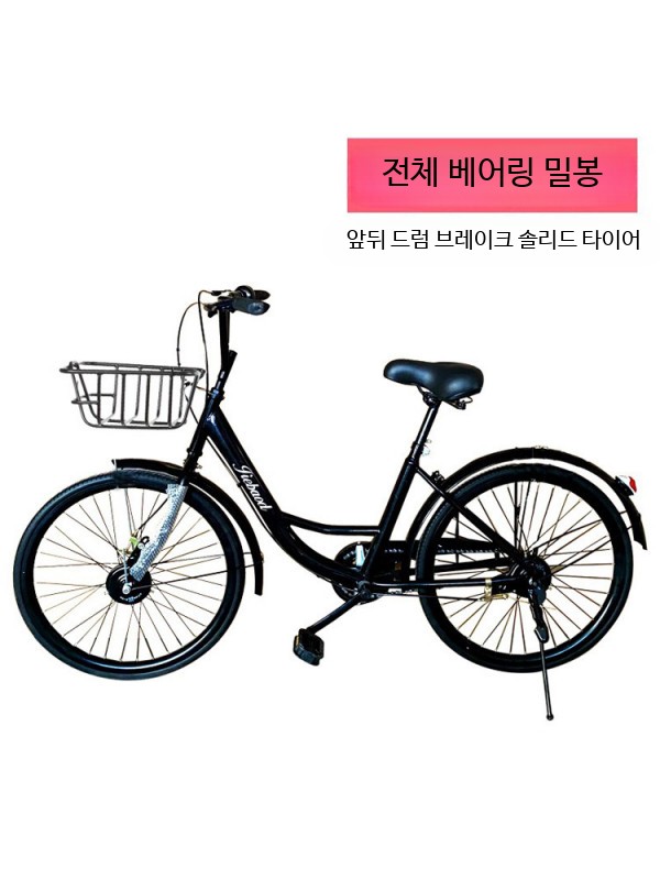 성인용 클래식 생활자전거 솔리드 통학 출퇴근용 남녀공용 - 상세 이미지 2