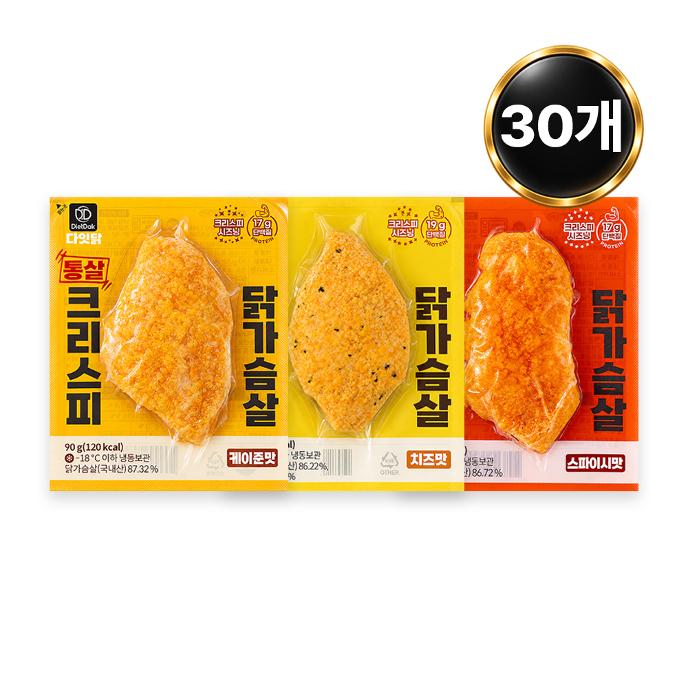 [핫세일] 다잇닭 통살 크리스피 닭가슴살 3종 혼합, 90g, 30개 - 상품 이미지