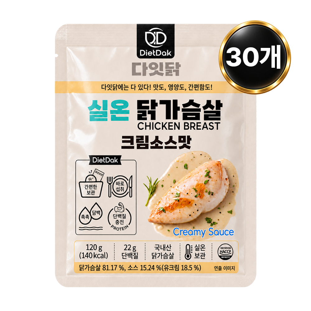다잇닭 실온 닭가슴살 크림소스맛, 120g, 30개 - 상품 이미지