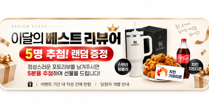 겨울 덧신 양말 수족냉증 기모 수면 여자 방한 보온 따뜻한 털 덧버선 두꺼운 실내 거실 - 상세 이미지 3