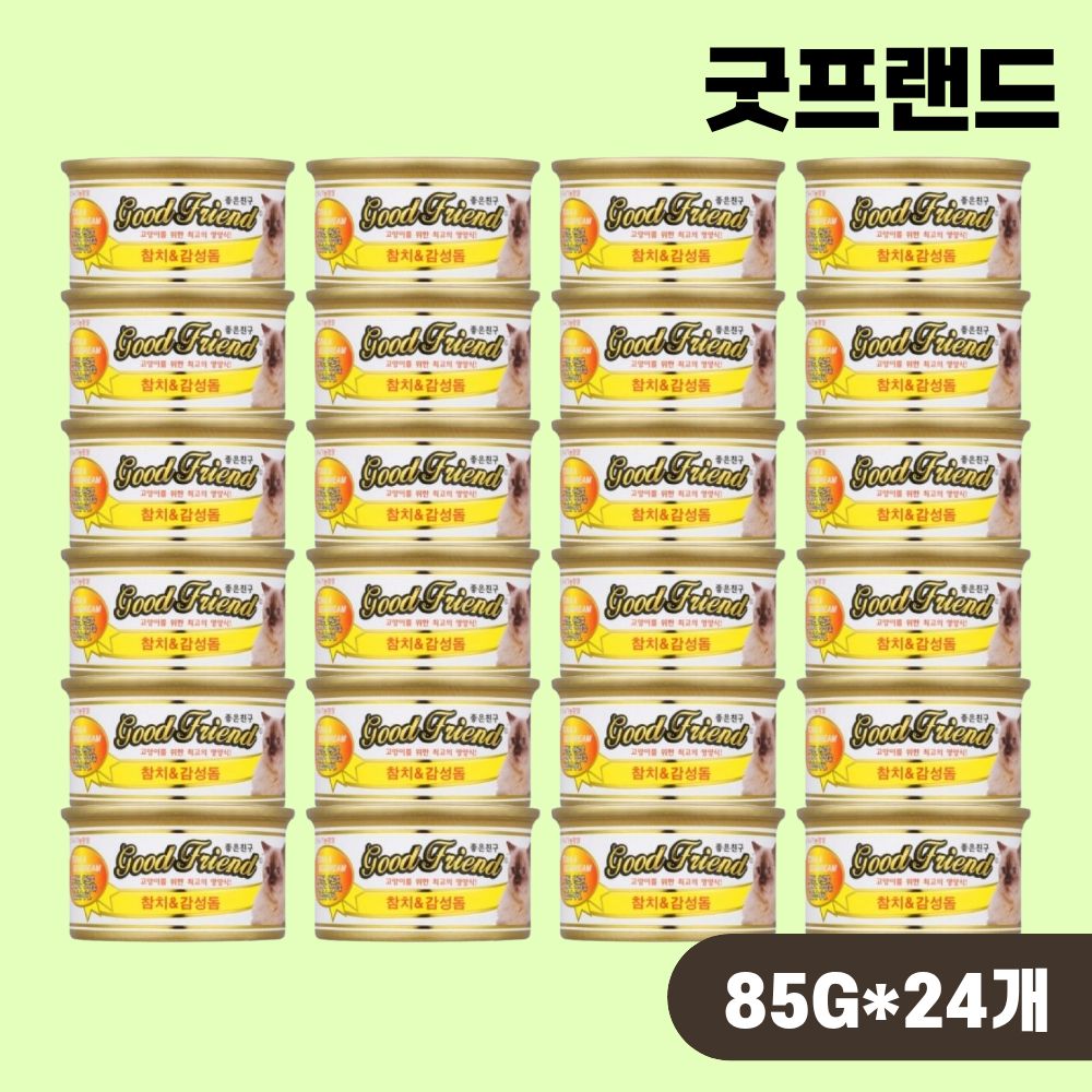 굿프랜드 고양이캔 통조림 참치 감성돔, 85g, 24개 - 상품 이미지