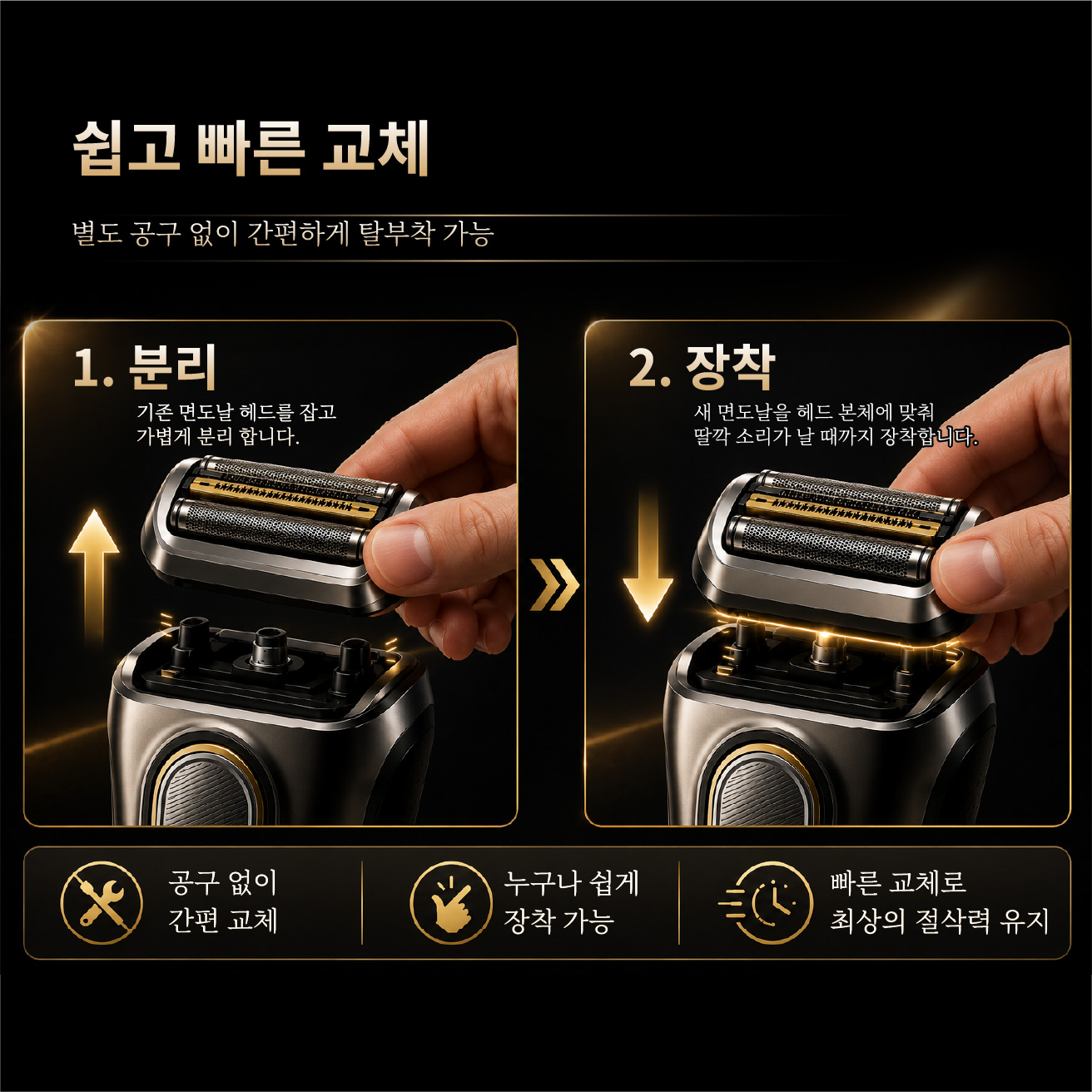 상품 이미지 6