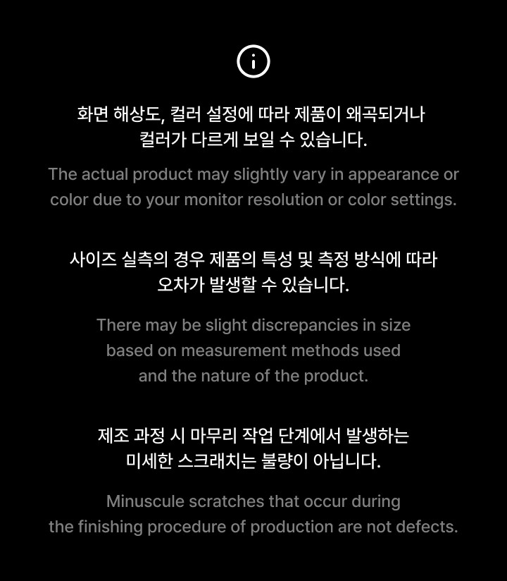 &TEAM Lightstick