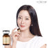뉴트리코어 하이퍼셀 NMN 엠엔엠 셀프라임 앰플 김희선 세럼 14개입, ... 솔직 후기 | 피부 타입별 분석 썸네일