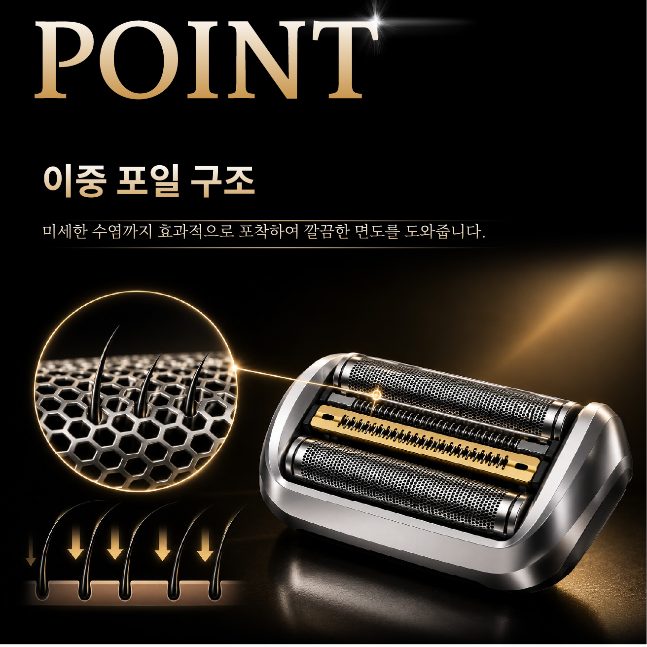상품 이미지 4