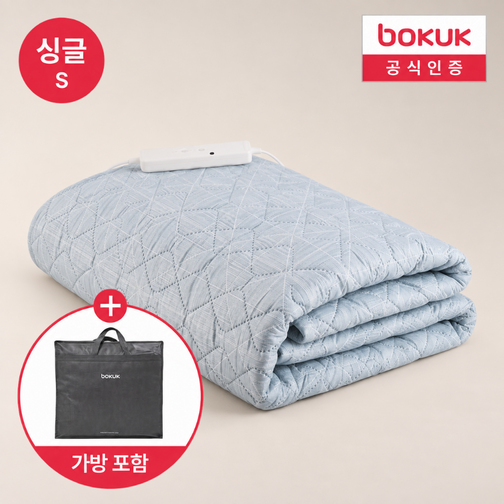 보국 전기요 전자파없는 탄소 온열매트 캠핑 전기장판 비오는거리 1인용, 싱글, BKB-3A03S