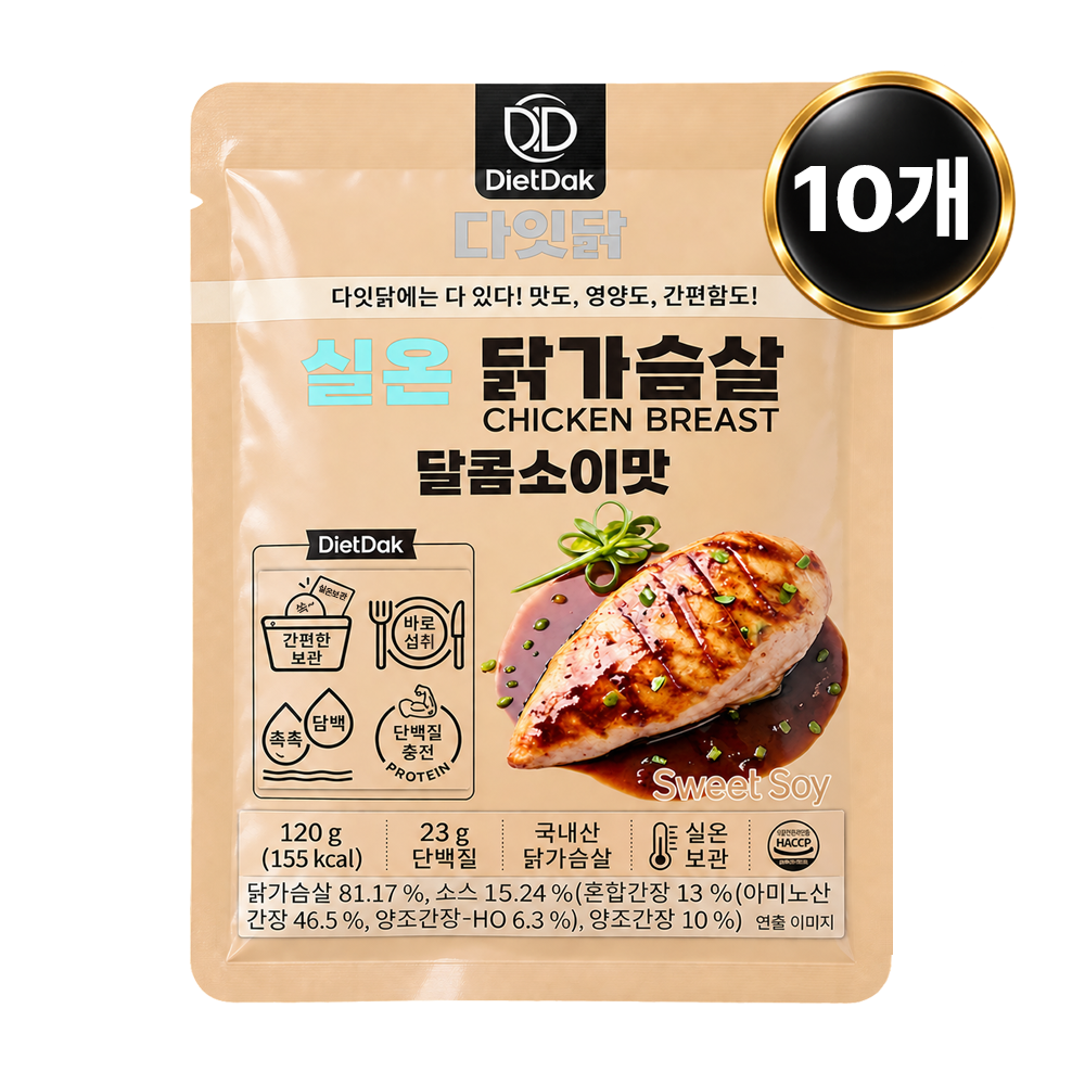 [오늘특가] 다잇닭 실온 닭가슴살 달콤소이맛, 120g, 10개 - 상품 이미지