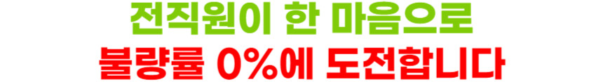 새론 붙박이장 상세 03