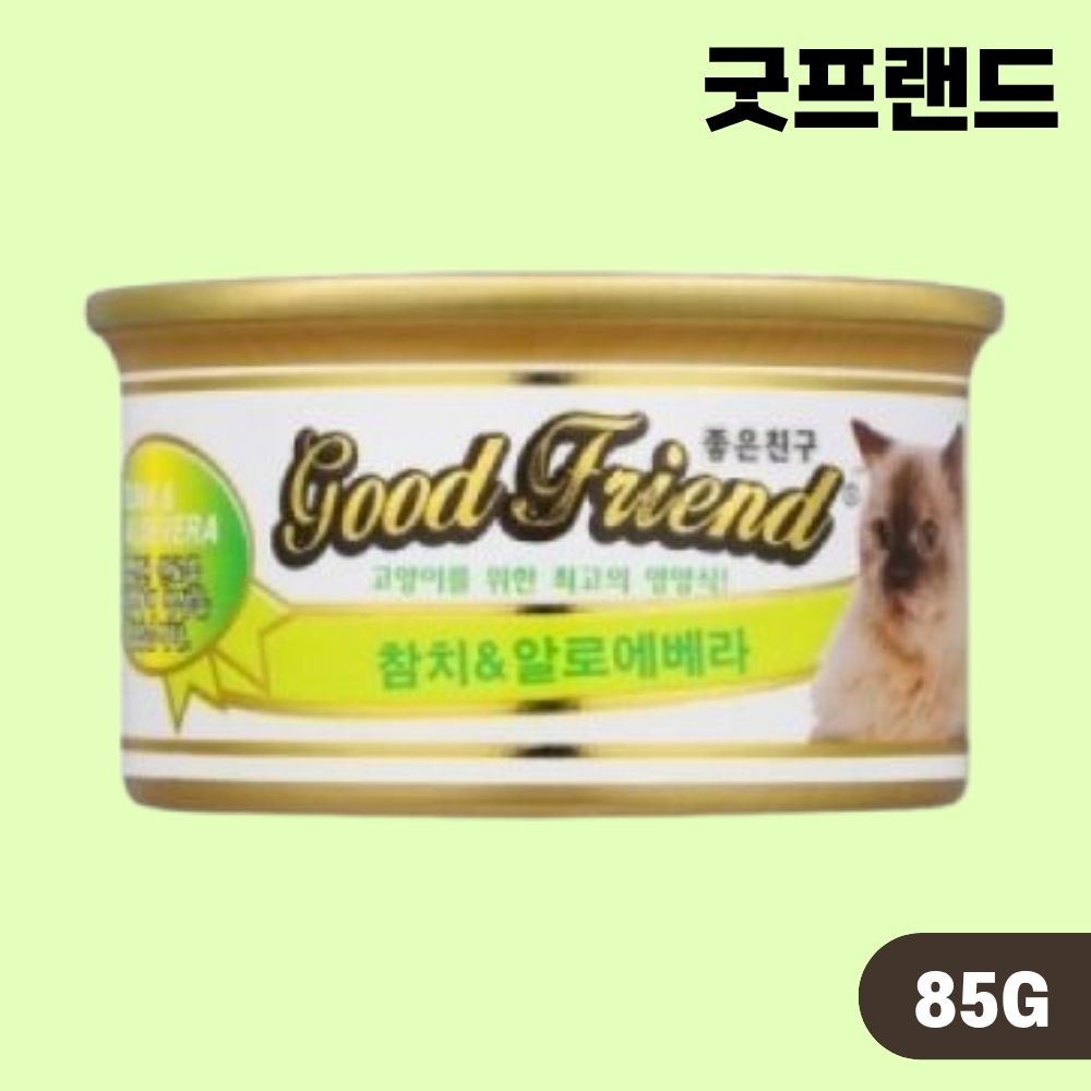 굿프랜드 고양이캔 통조림 참치 알로에베라, 85g, 1개 - 상품 이미지