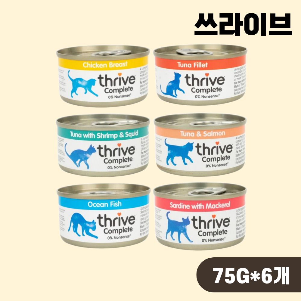 [행사] 쓰라이브 주식캔 고양이캔 습식사료 6종 콤보, 75g, 6개 - 상품 이미지