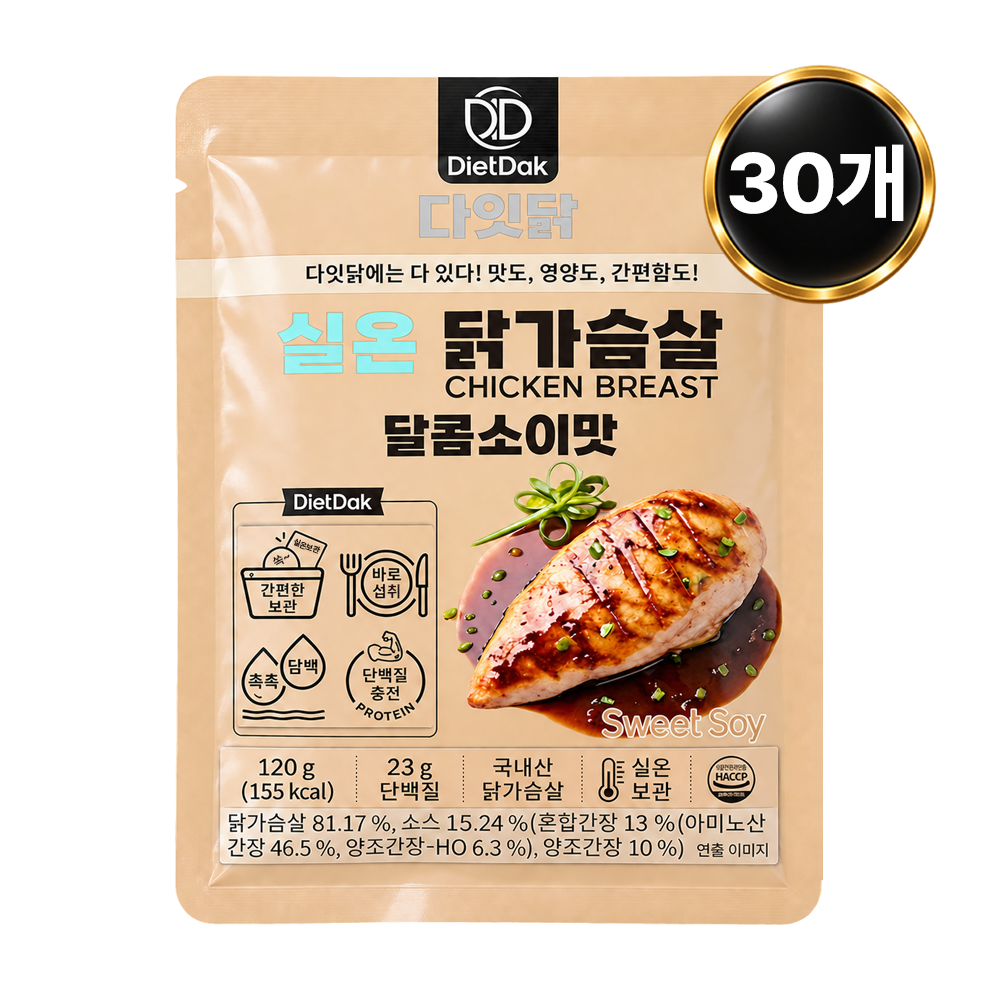 [오늘특가] 다잇닭 실온 닭가슴살 달콤소이맛, 120g, 30개 - 상품 이미지
