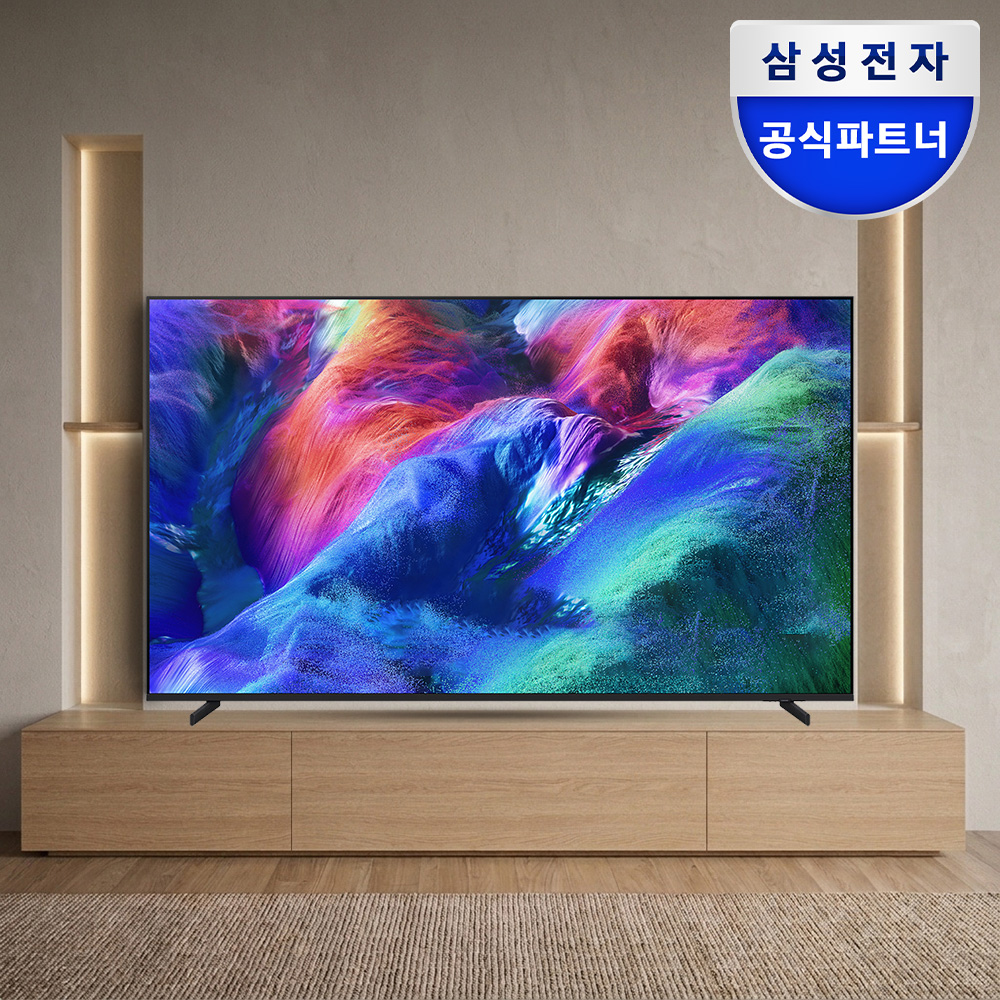 삼성 Micro RGB TV KMR65RH85AFXKR 4K 163cm(65인치) 스탠드