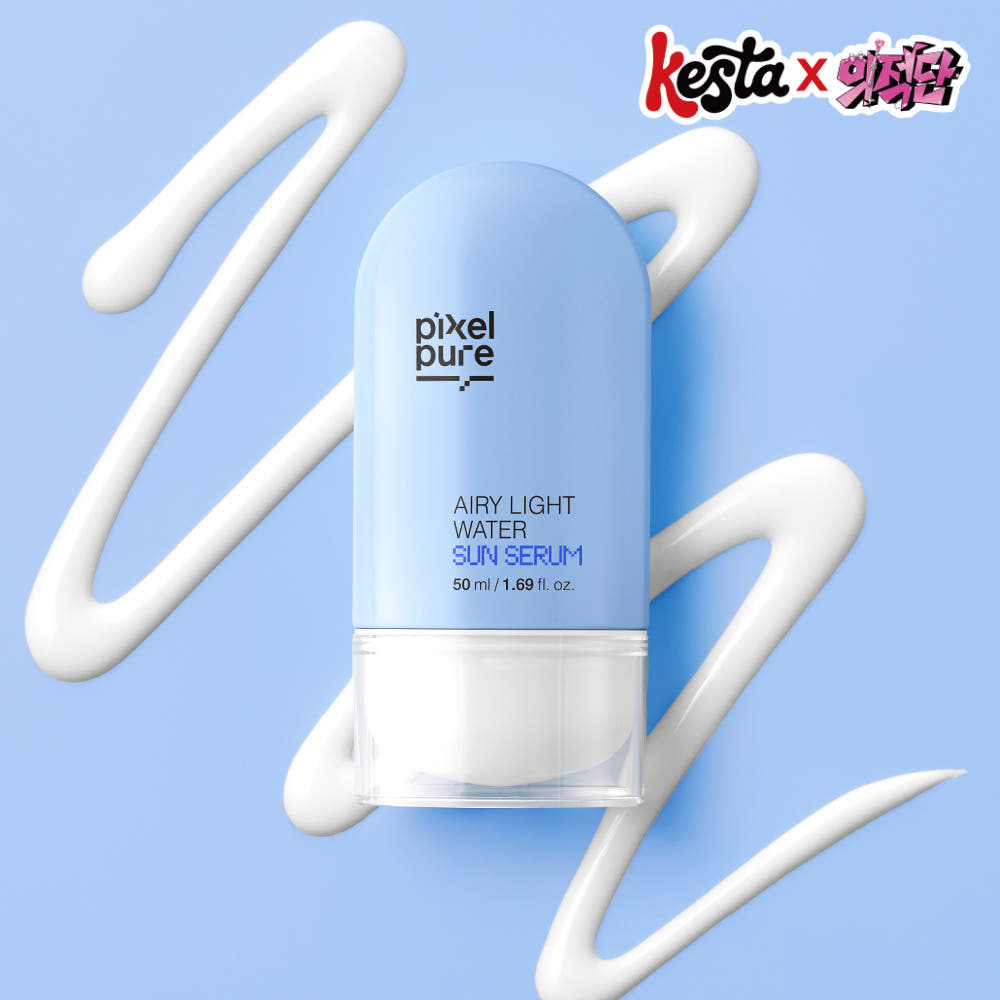 픽셀퓨어 에어리 라이트 워터 선 세럼 50ml 가격 비교 픽셀퓨어 픽셀퓨어 에어리 라이트 워터 선 세럼 50ml