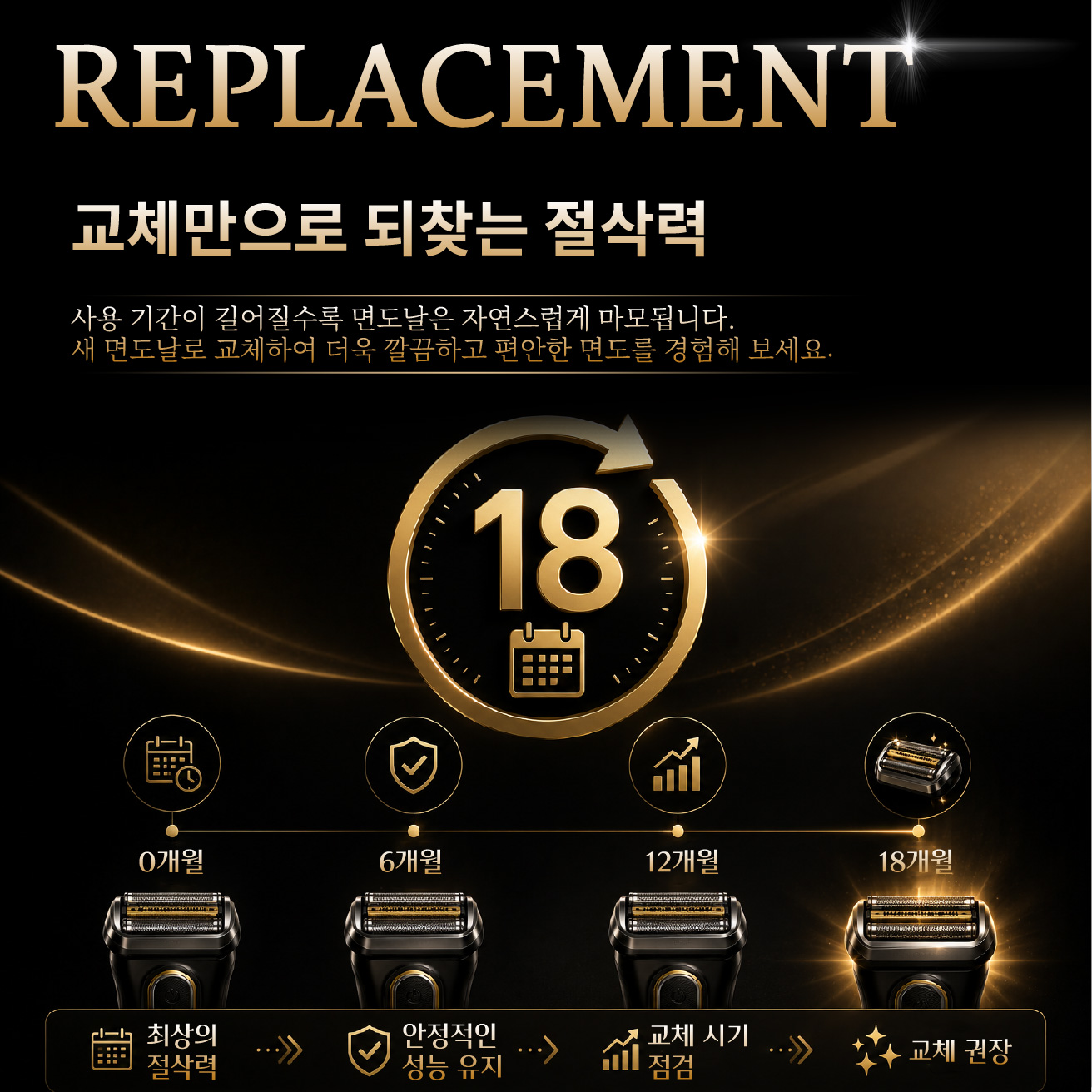 상품 이미지 5