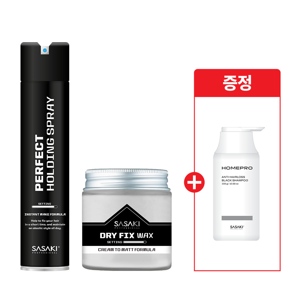 사사키 퍼펙트 홀딩 헤어 스프레이 500ml 대용량 미용실 픽서 하드 강력 - 상품 이미지