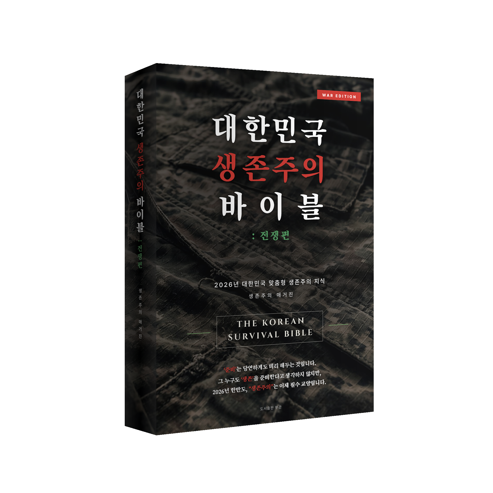 상품 이미지 1