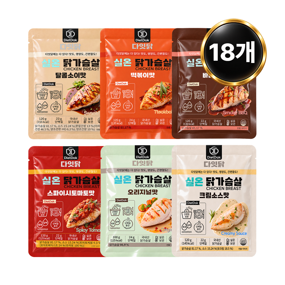 [오늘특가] 다잇닭 실온 닭가슴살 6종 혼합, 120g, 18개 - 상품 이미지