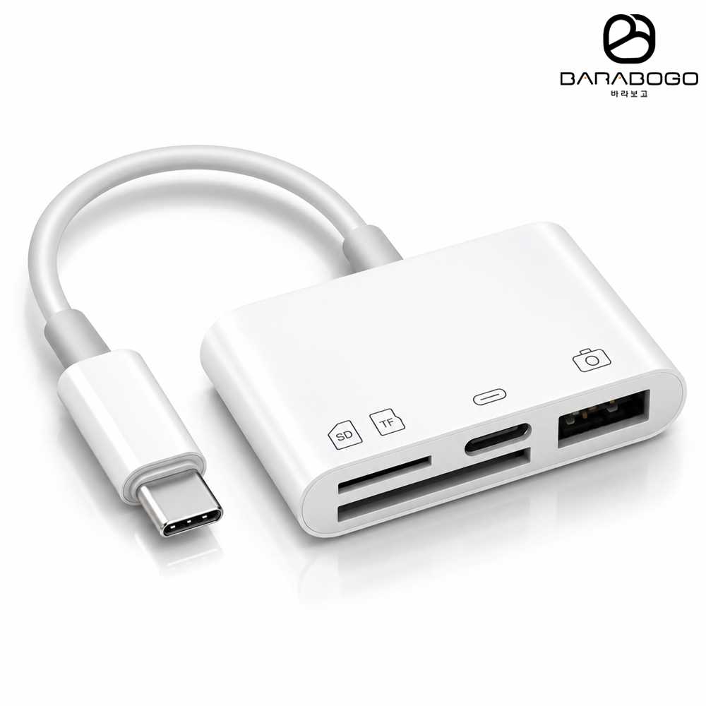 바라보고 USB C타입 4in1 멀티젠더 OTG 변환 어댑터 SD TF 카드리더기 - 상품 이미지