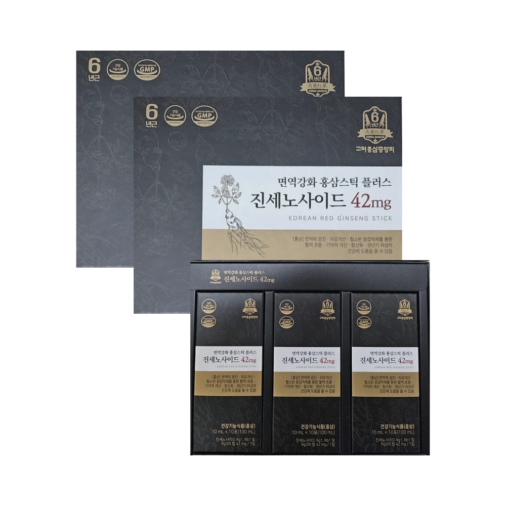 고려홍삼중앙회 면역강화 홍삼 스틱 플러스 진세노사이드 42mg 30포 x 2박스 (쇼핑백) - 메인 이미지