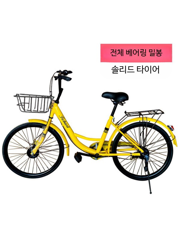 성인용 클래식 생활자전거 솔리드 통학 출퇴근용 남녀공용 - 상세 이미지 5