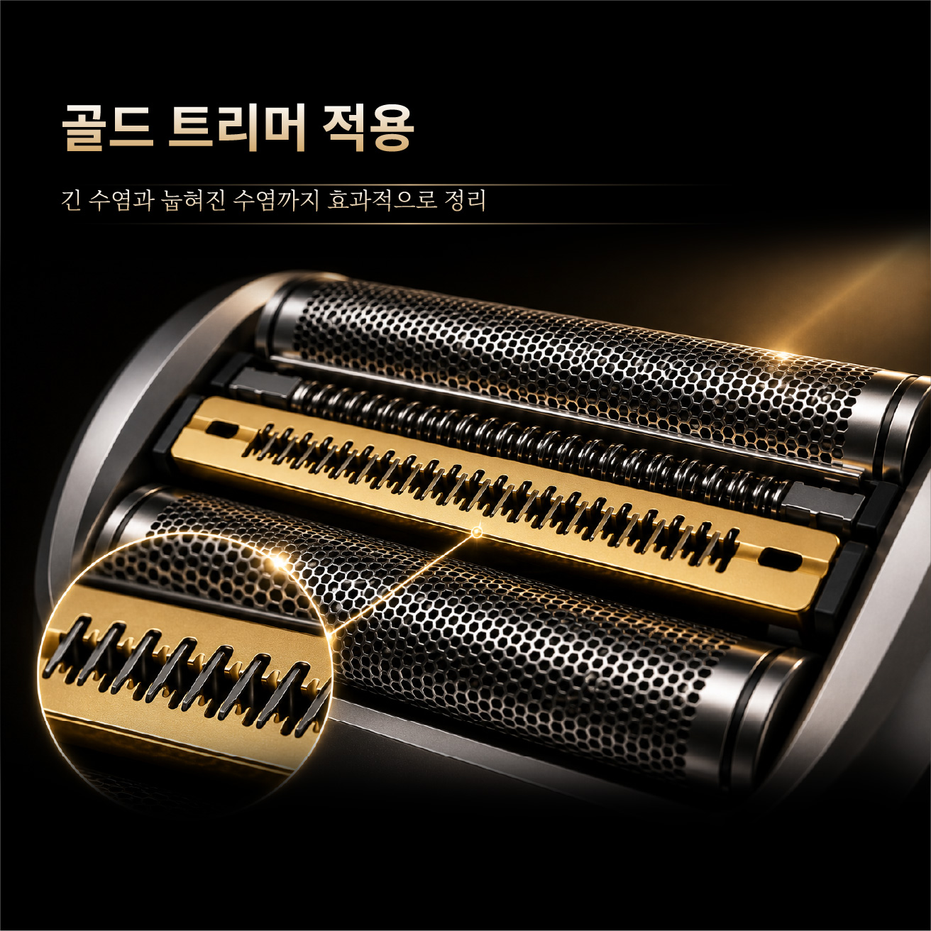 상품 이미지 7