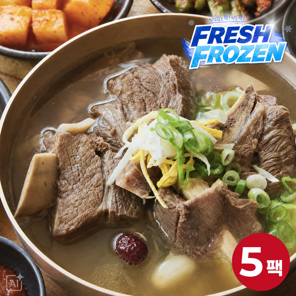 미스타셰프 수라 갈비탕 800g 5개 (23,450원/무료)