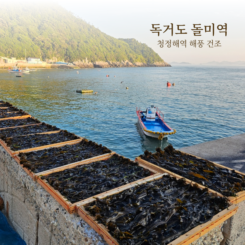 상품 이미지 5