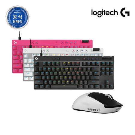 LOGITECH 로지텍코리아 공식 G PRO X2 SUPERSTRIKE + PRO X TKL RAPID 게이밍 세트