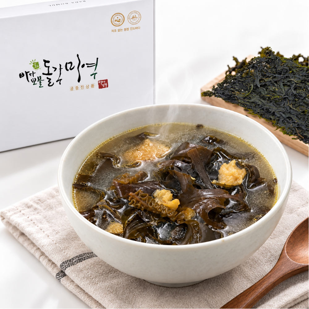 상품 이미지 2
