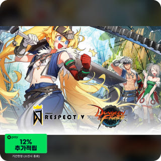디제이맥스 리스펙트 V 던전 앤 파이터 팩 DJMAX RESPECT V Dungeon & Fighter PACK DLC이미지