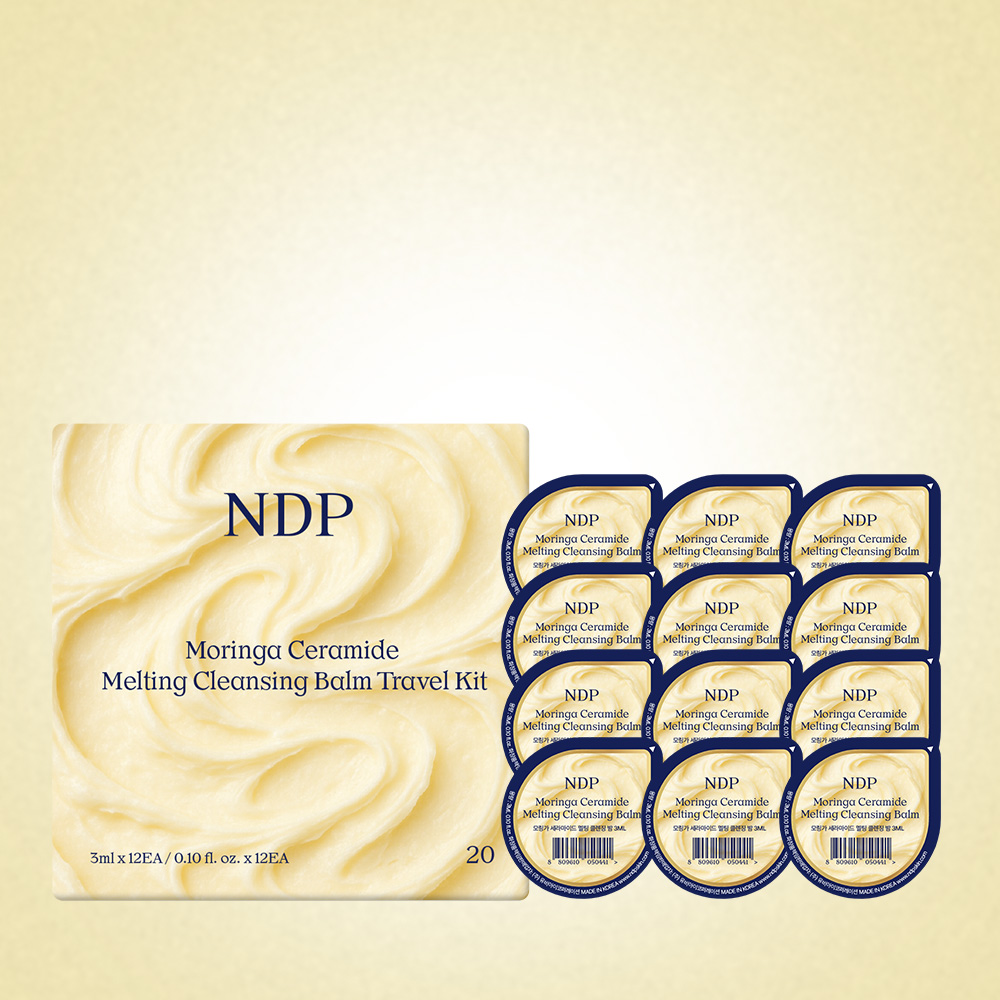 엔디피 NDP 클렌징밤 트래블키트 (3ml x 12ea) - 상품 이미지