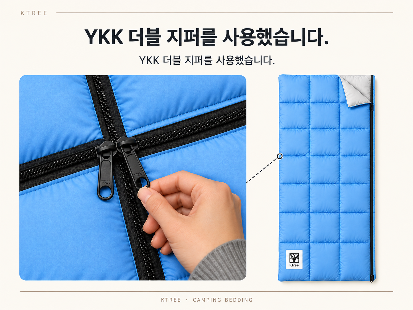브리니아 스마트스토어 원본