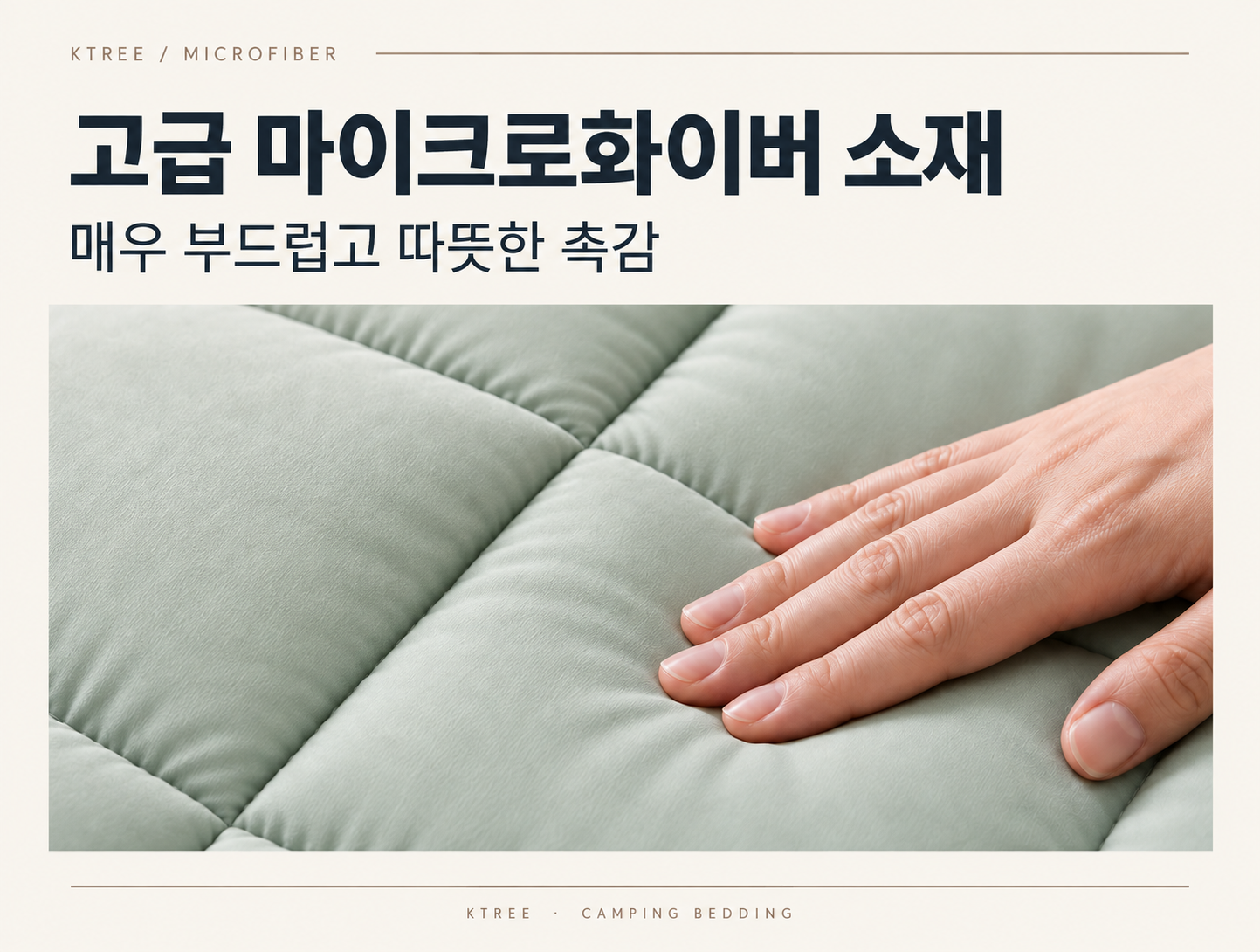 브리니아 스마트스토어 원본