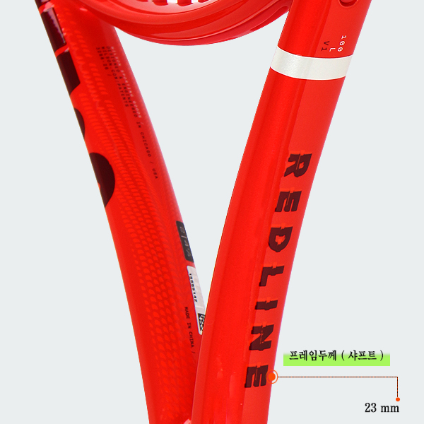 윌슨 테니스 라켓 디파이어 100L V1 285g - 상세 이미지 4