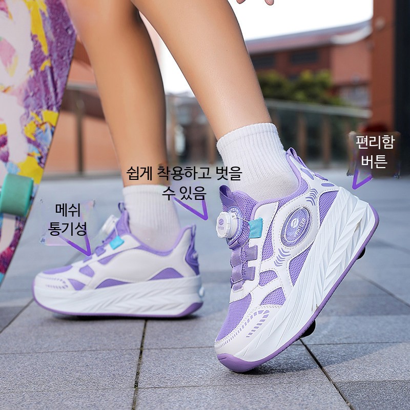 롤러스케이트 4륜 투명 바퀴 학생용 원터치 분리형 접이식 롤러화 운동화 - 상세 이미지 2