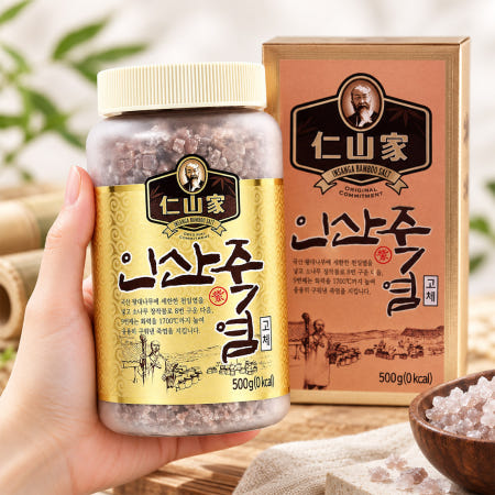 인산죽염 9회 자죽염 고체 500g 소금 구운소금 분말소금