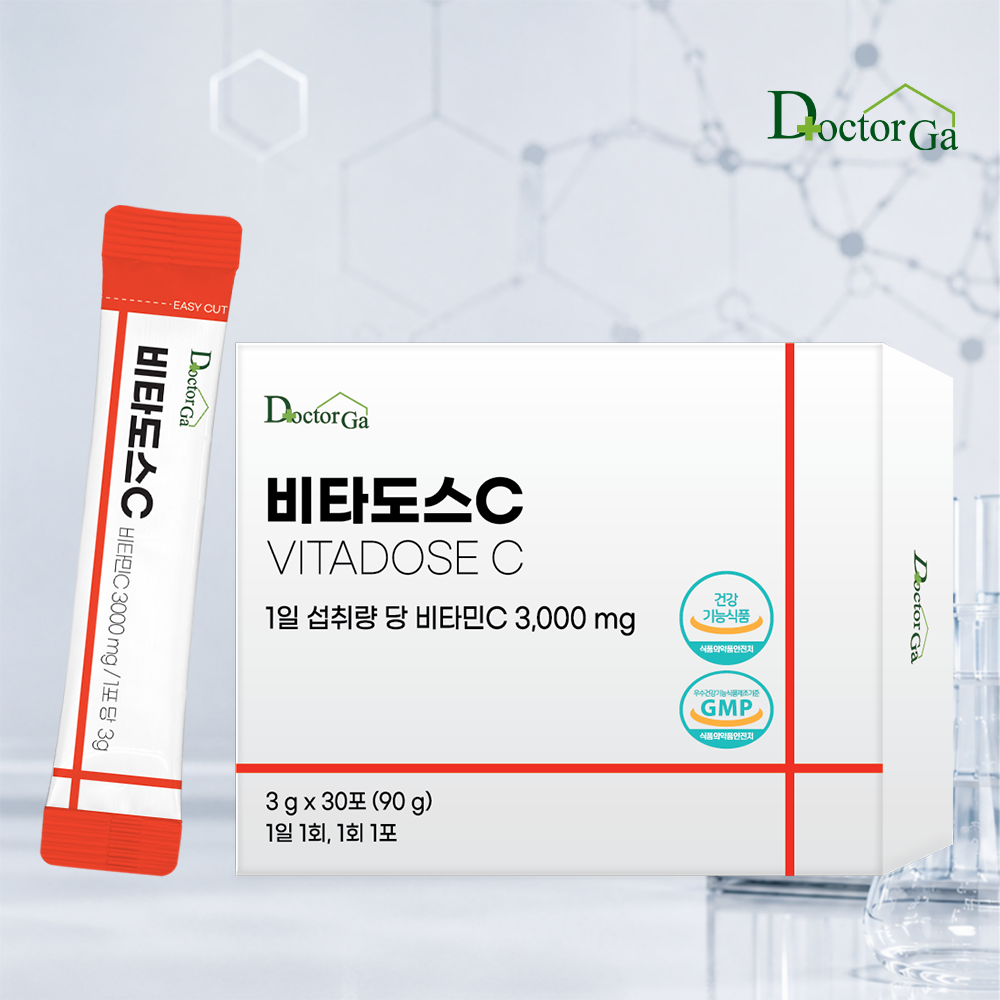 비타도스C 3000 순수 비타민C 고함량 비타민씨 고용량 분말 가루 스틱 300포, 1개 상세 이미지 4