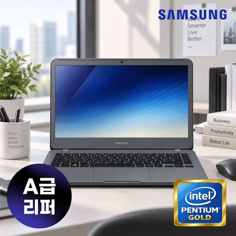 NT340XAA 초가성비 삼성노트북3 펜티엄골드 윈도우11 PRO 탑재 상품 이미지